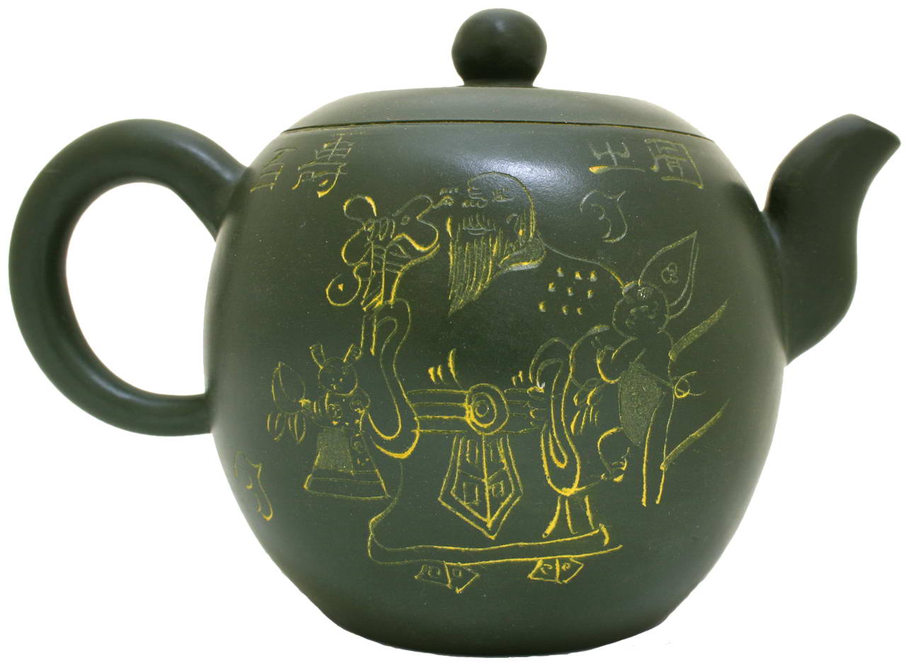 Yi-Xing teapot